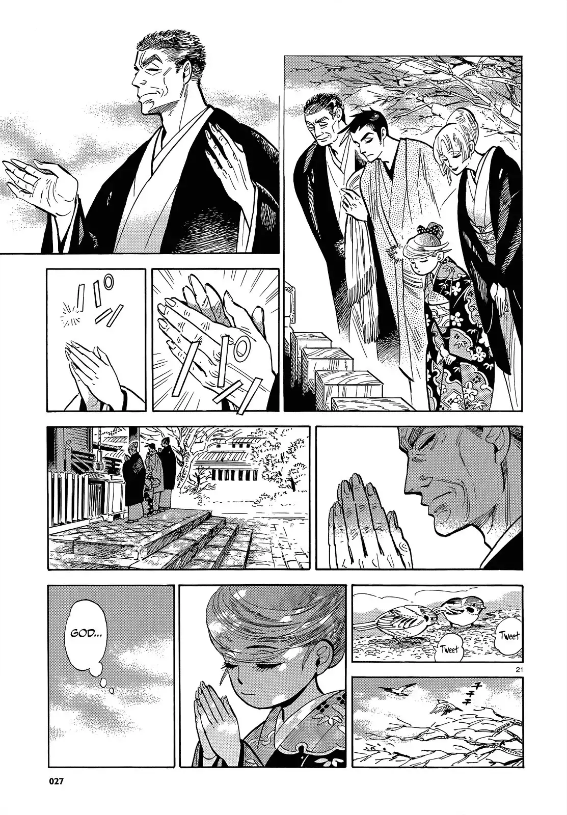 Ran to Haiiro no Sekai Chapter 46 21